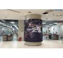lắp đặt màn hình LED uốn cong P2.5