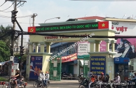 Trung tâm Văn hóa Quận 12