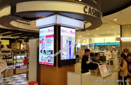 MÀN HÌNH LED P2 INDOOR - AEON MALL TÂN PHÚ